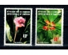Cameroun 1976 - Flori, flora, serie neuzata