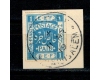 Palestina 1918 - Mi 2 stampilat, pe fragment