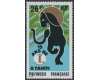 Polinezia Franceza 1975 - Lions Club, neuzat