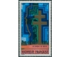 Polinezia Franceza 1977 - Memorial DeGaulle, neuzat
