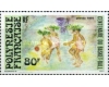 Polinezia Franceza 1991 - Baschet, neuzat