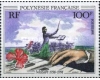 Polinezia Franceza 1991 - Mozart, neuzat