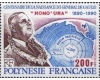 Polinezia Franceza 1990 - DeGaulle, neuzat
