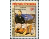 Polinezia Franceza 1992 - Herman Melville, neuzat