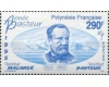 Polinezia Franceza 1995 - Louis Pasteur, neuzat