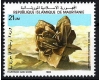 Mauritania 1982 - Sandrose, neuzat