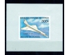 Congo 1977 - Concorde, colita ndt DELUXE neuzat