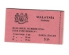 Sabah(Malaysia) 1971 - Fluturi, carnet filatelic neuzat