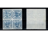 1864 - 30 parale, bloc de 4 nestampilat