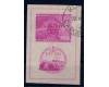 Trieste Zona B 1950 - Centenarul cailor ferate, colita ndt stamp