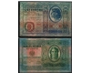 Austro-Ungaria 1912(1919) - 100 korona, stampila Romania-Ardeal,