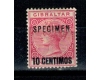 Gibraltar 1889 - Mi 16 nestampilata SPECIMEN