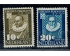 Olanda 1950 - Universitatea Leiden, serie neuzata