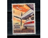 San Marino 1965 - Posta Aeriana, neuzat