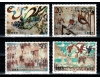 China 1994 - Picturi rupestre, Magao, serie neuzata