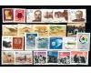 China 1994-1995 - Lot timbre neuzate