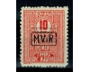 1918 - Ocup. germana, Timbru de Ajutor, Mi8 varietate