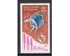 St. Pierre et Miquelon 1965 - ITU, satelit, neuzat