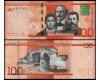 Republica Dominicana 2021 - 100 pesos UNC