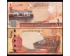 Bahrain 2023 - Half dinar, UNC