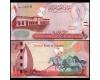 Bahrain 2023 - 1 dinar, UNC