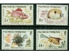 Polinezia Franceza 1962 - Pesti, serie neuzata