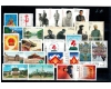 China 1998 - Lot timbre neuzate