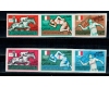 Qatar 1966 - Preolimpiada, sport, serie ndt neuzata