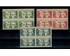 Indochina Franceza 1945 - Mi 346-348 serie bloc de 4 neuzat