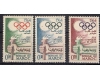 Maroc 1964 - Jocurile Olimpice Tokyo, serie neuzata