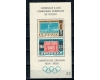 Uruguay 1965 - Jocurile Olimpice, colita neuzata