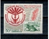 Madagascar 1969 - Philexafrique, neuzat