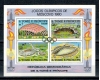 Sao Tome 1980 - Jocurile Olimpice, bloc neuzat