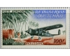 Tchad 1963 - Posta Aeriana, neuzat