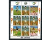 Paraguay 1983 - Jocurile Olimpice, KLB neuzat