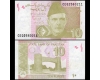 Pakistan 2023 - 10 rupees, UNC