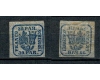 1864 - 30 parale, nestampilat