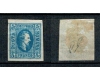 1865 - Cuza, 5 parale, nestampilat