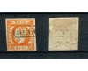 1871 - Carol I cu barba, 10bani portocaliu, stampila RECO(mandat