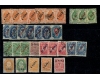 Rusia/Levante 1909-1910 - Lot timbre stampilate