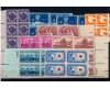 SUA - Lot timbre neuzate, blocuri de 4