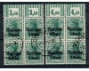 1918 - Ocup. germana, Mi8 blocuri stamp. Targu Jiu