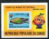 Congo 1982 - CM fotbal, colita neuzata