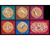 1961 - JO medalii, serie ndt neuzata