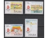 Aruba 2008 - Jocurile Olimpice, sport, serie neuzata