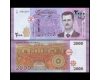 Siria 2021 - 2000 pounds UNC