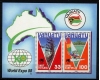 Vanuatu 1988 - Expo filatelic, navigatie, colita neuzata