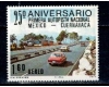 Mexic 1977 - Autostrada, masini, neuzat