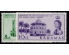 Bahamas 1962 - Orasul Nassau, serie neuzata