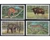 Thailanda 1975 - Fauna, animale, serie neuzata